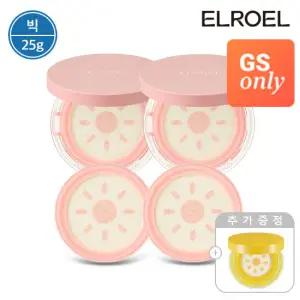 [GS단독][빅] 엘로엘 핑크 톤업 빅 선쿠션 25g 본품2개+리필2개+미니선쿠션