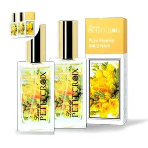 여성스러운향수 퓨어프리지아_프리지아향2개 은은하고