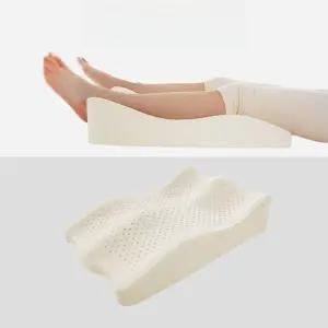 목베개 받침대 라텍스 다리베개 수면용 다리쿠션 발베개