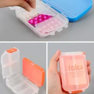 휴대용 미니 비상 약 통 알약 영양제 대일 밴드 보관 여행용 비타민 케이스