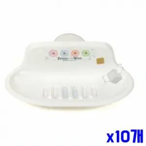 비누곽 중 흡착식 케이스 비누거치대