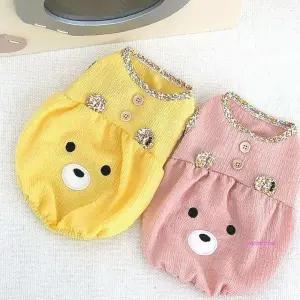 베어 펌프킨 핑크 티셔츠ghi318