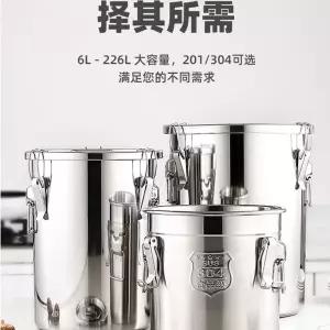육수통 용기 밀폐 0 6L 손잡이 스테인리스 양동이 탱크