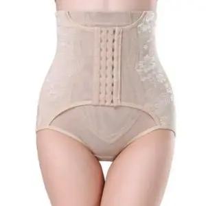 하이웨이스트 올인원 거들 수영복 쉐이퍼 바디쉐이퍼 바디수트