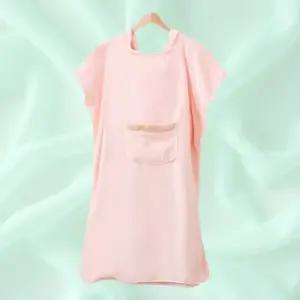 커플샤워가운 수영장 편한 턱받이 롱 목욕가운