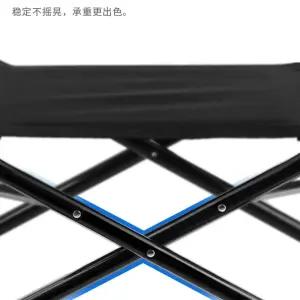 디렉터 체어 야외 의자 캠핑 컵받침 폴딩 낚시 블랙 튼튼한