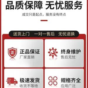 실링기 밴드실러 기계 수직형 소스 FR900 필름