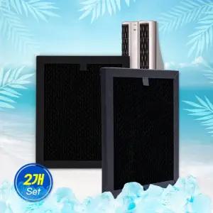 [호환] LG 에어컨 필터 휘센 듀얼 스텐드형 3304 신형 스모그탈취필터 2개