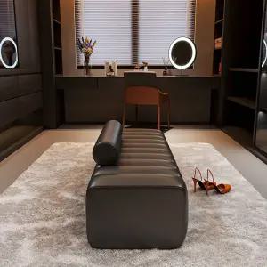 헤어샵 다이닝 스툴 약국 복도 가죽 대기 라운지