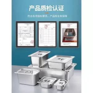 밧트 밧드 식당용 대형 사각 덮개 공용