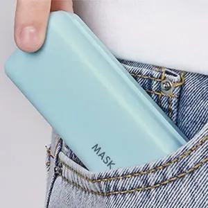 [하프클럽/알티피아]미니 마스크케이스(블루) 휴대용 위생 마스크보관함