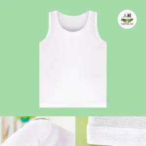 [하프클럽/알티피아]아이스쿨콜린 인견 남아런닝 아동 런닝 쾌적섬유 1매