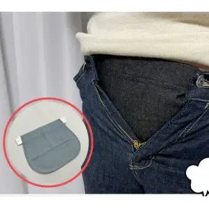 [하프클럽/알티피아]1개 연청색 임산부 바지 늘리기 팬츠 허리 연장 벨트