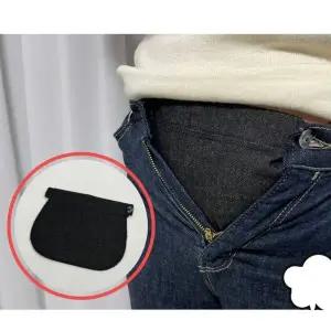 [하프클럽/알티피아]1개 흑청색 임산부 바지 늘리기 팬츠 허리 연장 벨트