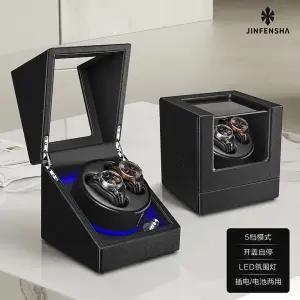 스윙 손목시계 조명 메탈 리와인더 기계식 오토매틱 와치