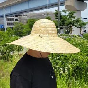 초대형 밀짚모자 53 54cm) 라탄모자 농사모자 밭일모자 농부모자 챙넓은밀짚모자
