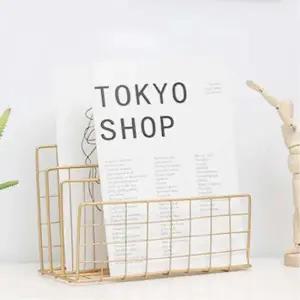 철제 잡지꽂이 신문거치대 잡지거치대 신문 책 꽂이 신문꽂이 책거치대