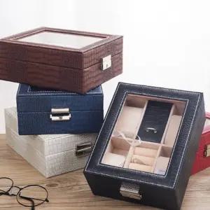 시계 보관함 악세사리 케이스 쥬얼리 정리함 가죽 안전장치 수납함 잠금 반지 원형 다용도