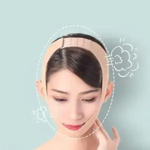 코르셋 타입 사이즈 조절 가능 리프팅 라인 밴드