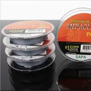 퍼펙트브레이드 회색 합사 200M 0.8호