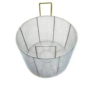 건지기 찌꺼기 바케스 물빠짐 거름 스텐 대형 망