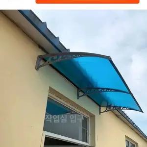 창틀 상가 현관 캐노피 비받이 비가림 처마 주택