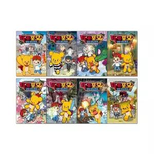 타키포오 만화책 코믹 어드벤처 1-8권 세트