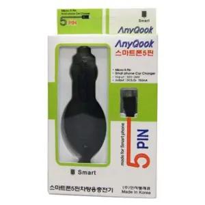 스마트폰5핀차량용충전기 자동차용품 핸드폰