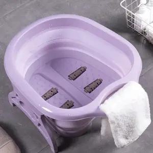 접이식 족욕기 발족욕기 휴대용 발안마 찜질 습식 족욕통 대야 바스켓