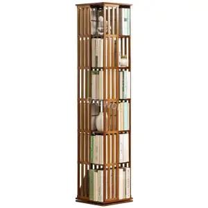 북트리 스탠드형 책꽂이 바닥형 회전 인테리어 회전형 원색