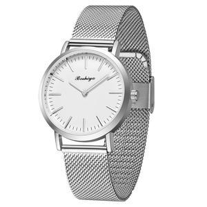 보시야 여성용 이지 리더기 30mm 스테인리스 스틸 확장 밴드 슬리버 골드 소형 손목시계 u2026