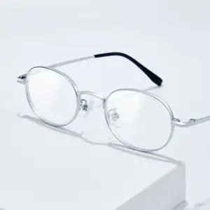 50대 노안 안경 블루라이트 원근양용 독서돋보기 돋보기 변색 안티 다기능 노안경