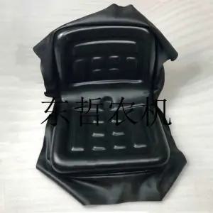 시트 미니 의자 충격흡수 지게차 포크레인 트랙터 카시트