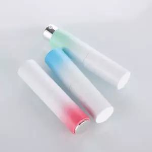 [하프클럽/]칼러그라데이션 향수 공병 8ml 향수공병 소분