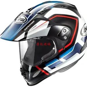 시스템헬멧 블랙 오토바이 빅사이즈 바이크 블루투스