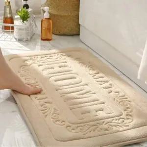 [골드스마일]욕실 미끄럼방지 매트 현관 메모리폼 발매트 발판 주방매트