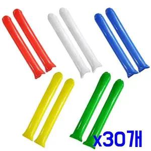 [셀러에이드]TBZ 체육대회행사 풍선응원막대 2개입 x30개 기념일풍선