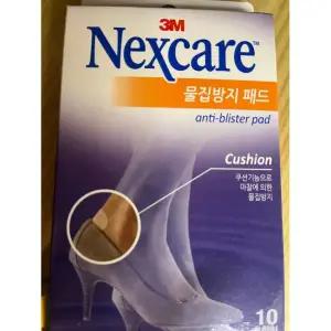 3M 넥스케어 물집방지밴드 혼합형 10매 골프 등산 테니스 구두 군입대 발뒤꿈치보호