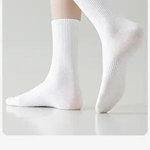 루네오여성중목양말10켤레 (화이트)