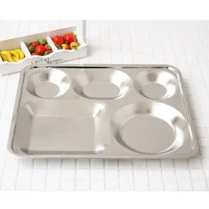 스텐타원3찬식판