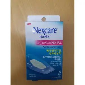 3M 넥스케어 습윤밴드 하이드로케어 밴드 중형 5매