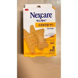 3M 넥스케어 일반 밴드 손끝 관절 밴드 8매