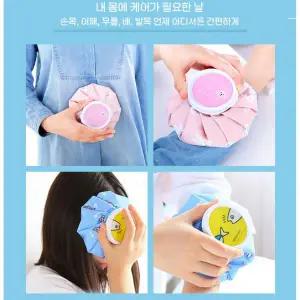 어깨 눈 찜질팩 핫팩 손 목냉찜질,보온물주머니 배워머 어린이집