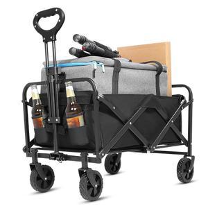 조밀포 접이식 왜건 카트, 바퀴 모래 캠핑 스포츠 쇼핑 야외용 유틸리티 식료품 라운지