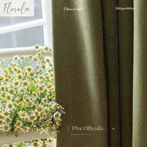 암막커튼 블라인드 프랑스어 올리브 그린 셔닐 실 블랙 아웃 커튼 거실 침실 헤링본 패턴 현대 창 드레이프