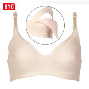 [하프클럽/BYC]BYC상하개폐식면자카드수유브라1종ABR4945