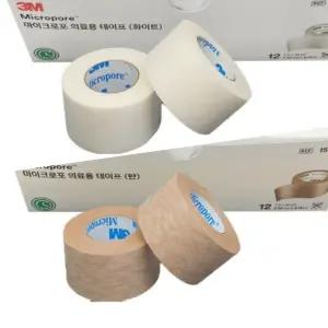 3M 의료용 종이반창고