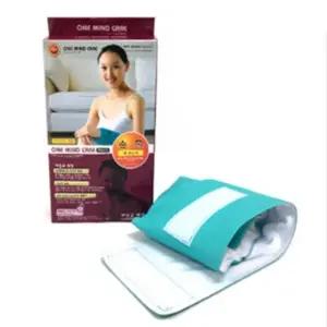 국산 손목 냉찜질팩