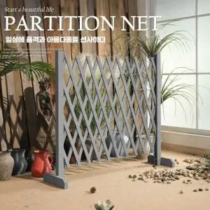 정원담장 접이식울타리 텃밭울타리 원목 테라스 화단 격자
