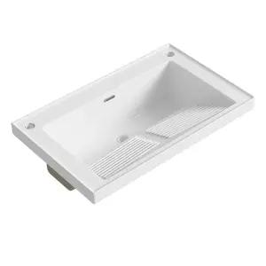 세탁 세면대 빨래 다용도 손빨래용 하부장 캠핑 탕비실 씽크볼 개수대